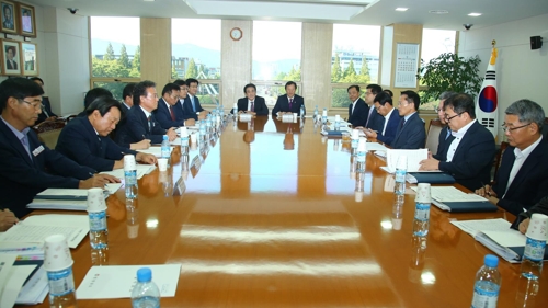 경남도, 출자·출연기관장 회의