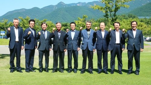 경남시장·군수협의회와 경남도지사 권한대행 첫 회동