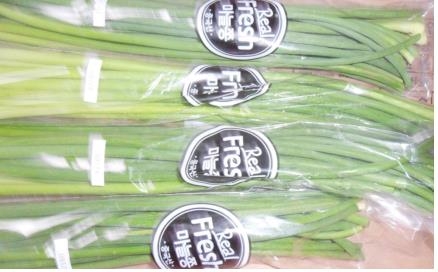 회수 조치된 '신선마늘쫑' 제품.