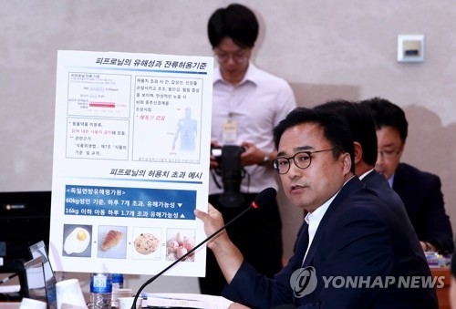 권석창 "국내 해양 침몰선박 약 2천180척…잔존유 위험" - 1