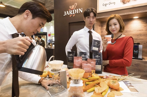 지난해 코엑스에서 열린 서울 카페쇼(자료사진)