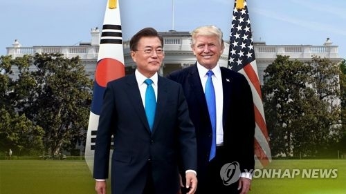 문재인 대통령과 도널드 트럼프 미국 대통령
