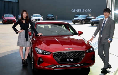 15일 출시된 제네시스 중형 세단 'G70' [사진 제네시스 제공=연합뉴스)