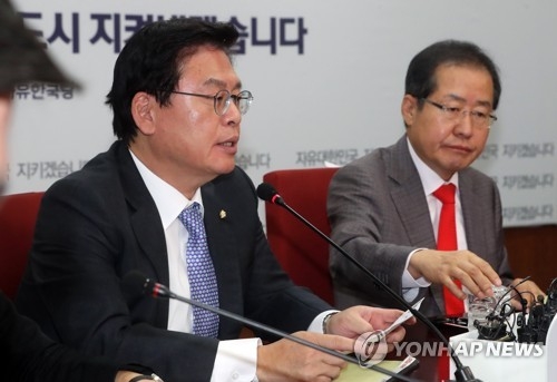 김명수 인준안 내주 고비…대법·헌재수장 동시공백 사태 가시권 - 3
