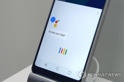구글 어시스턴트 영어 버전이 탑재된 LG전자의 상반기 전략폰 G6