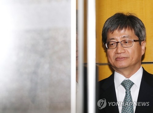 '타협할 여지 없다'…한국당, 김명수 불가론 재확인 - 1