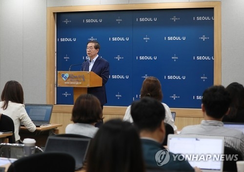 이명박 고소·고발 취지 설명하는 박원순