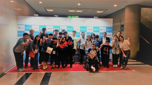 울산혜인학교, 전국장애학생 e페스티벌 최우수상