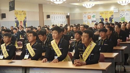 10년타기정비센터, 3년 연속 '한국소비자만족지수 1위' 수상 - 1