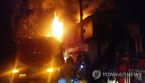 남양주 성생공단 내 섬유공장 화재