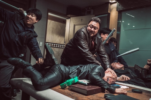 '범죄도시'