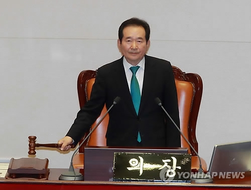 김명수 가결…국민의당 25명안팎 찬성·보수野도 일부 찬성한듯(종합) - 1