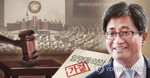 文대통령 협치·개혁 드라이브, 김명수 인준으로 탄력받나 - 1