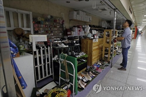 자영업자 빚 521조원…부실위험 큰 저신용자 대출 32조원 - 1