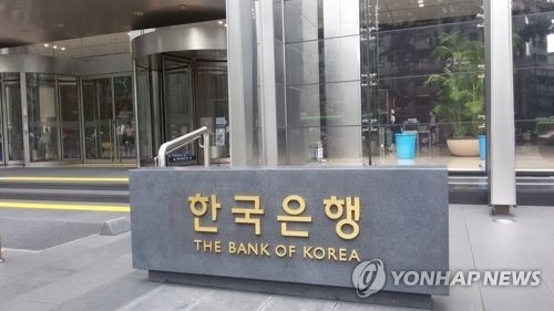 한국은행 부총재 "정책에 빅데이터 반영하기 위해 노력" - 1