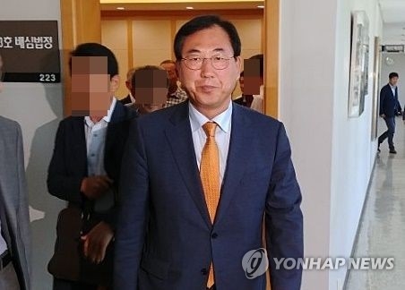 '찬조금 20만원' 나용찬 괴산군수 당선무효형…벌금150만원 - 1