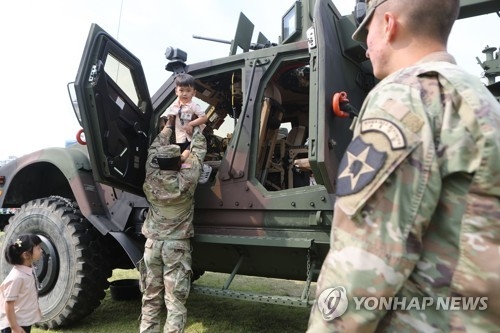 2017 경기 안보 페스티벌