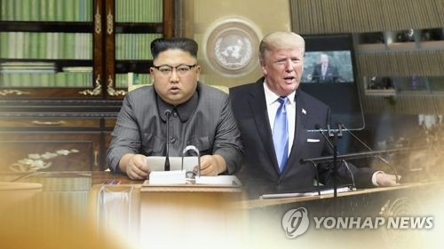 국민의당 "北美갈등, 전쟁으로 치닫는 사태로 가선 절대 안돼" - 1