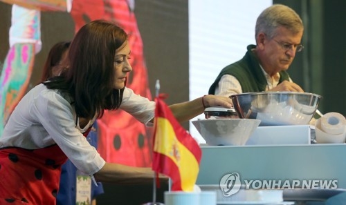 슬로라이프 국제대회 '스페인 푸드쇼'