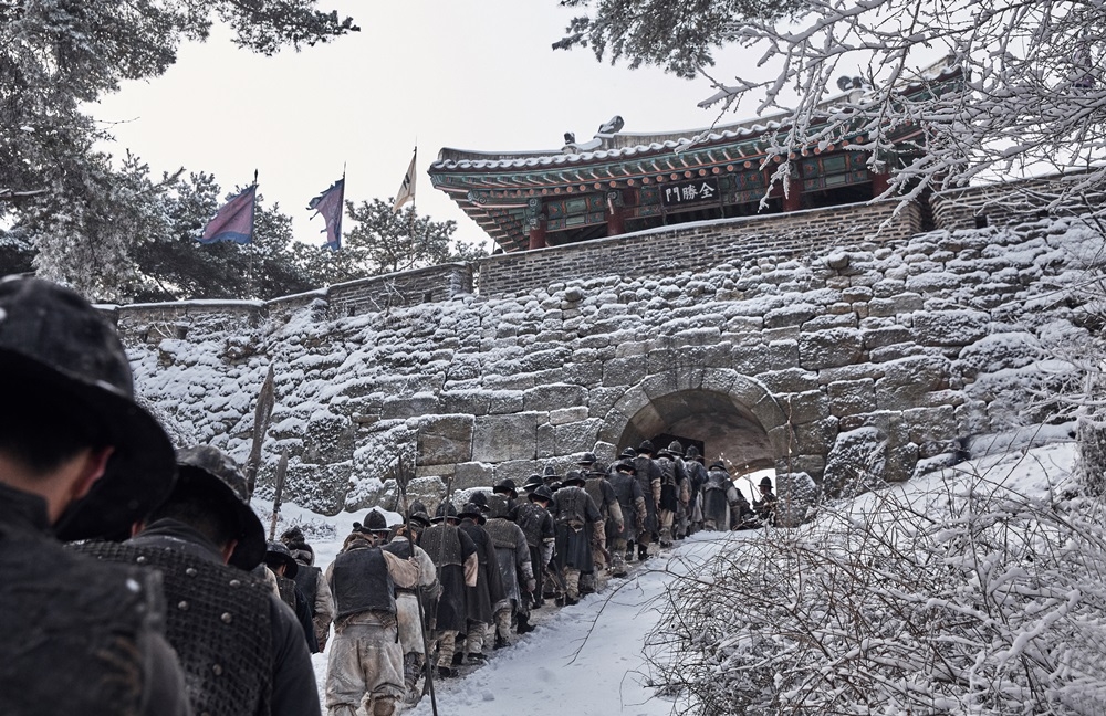 '남한산성'