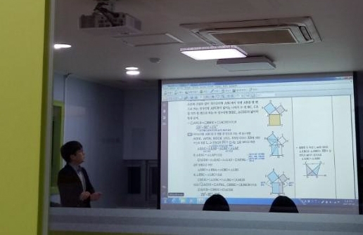 봄빛학원, 수험생 대상 대입 수시 대비 모의면접 - 1