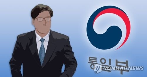 통일부 "北유가 상승세…연초대비 휘발유가격 3배로 뛰어" - 1