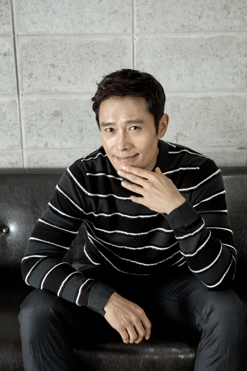 이병헌