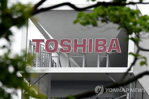 도시바(東芝) 광고탑