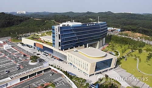당진시청 전경