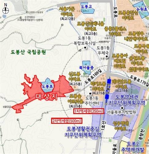 도봉구 무수골 일대