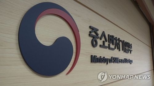 8월 신설법인 8천459개…3.1% 증가 - 1