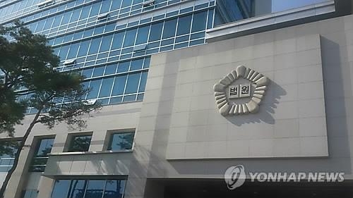 8억원대 철근값 날린 청주시, 담당 공무원들 상대 손배소 - 2
