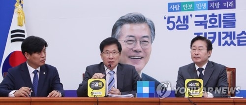 "MB정권, 정치권 인사에도 '블랙리스트·화이트리스트'" - 4