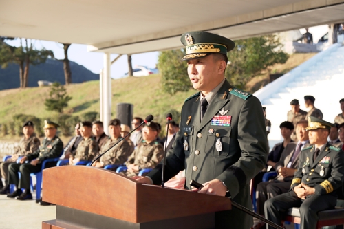 김승겸 신임 3군단장 취임