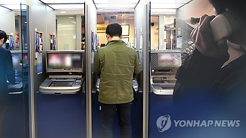 보이스피싱 조직에 속아 인출책 된 30대 항소심서 무죄 - 1