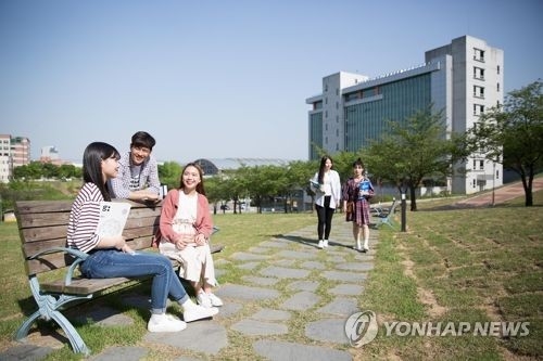 경일대 캠퍼스