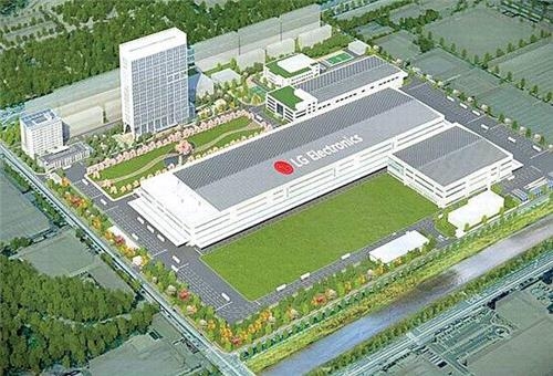 LG전자 창원사업장 '친환경 스마트 공장'으로 재건축