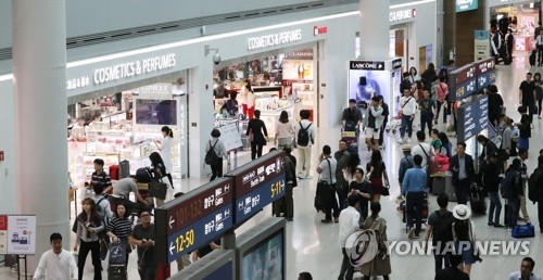 '사드 보복'에 신규면세점 개장 시한 1년 미뤘다 - 1