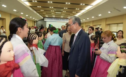 오산대 뷰티케어코스메틱과, 한-중미 한인 후손 뷰티직업연수 - 1