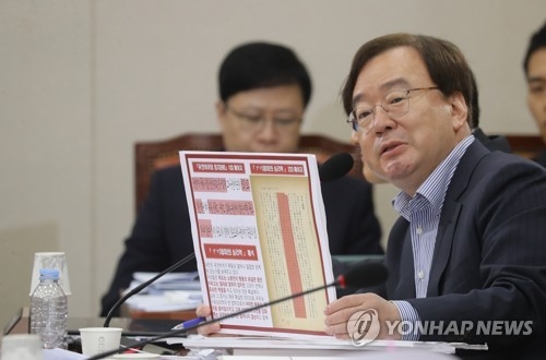 강효상 "'커넥티드카' 대기업 독점에 소비자 권리 침해" - 1