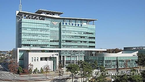 "산업단지 잘 봐달라" 진천군의원에 뇌물 준 브로커 송치 - 1