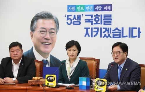 여야 국감모드 전환…적폐·안보·한미FTA '뇌관' 산적 - 1