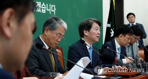 국민의당, FTA·적폐청산 놓고 대여 협력·견제 병행 - 1