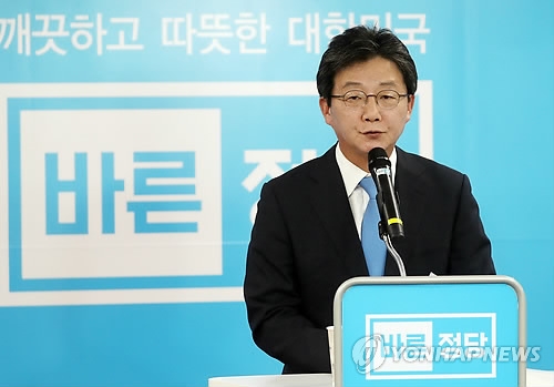 '11·3 전당대회' 출마를 선언하는 유승민 의원(자료사진)