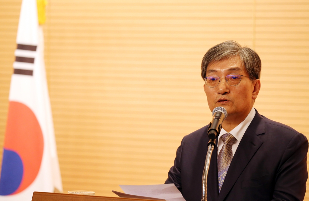 취임사하는 노영민 신임 주중대사