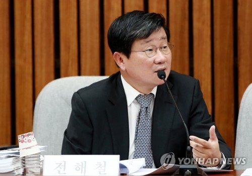 더불어민주당 전해철 의원(자료사진)
