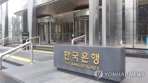 금통위원 "北리스크로 글로벌투자회사 포트폴리오 조절 가능성" - 1