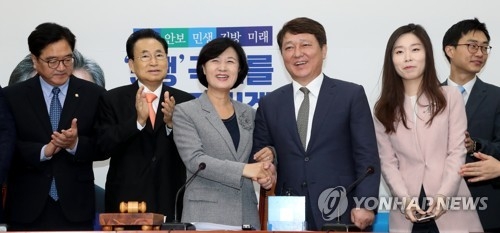 與정발위 "총선 현역의원 경선 의무화…권역별 최고위 폐지"(종합) - 1