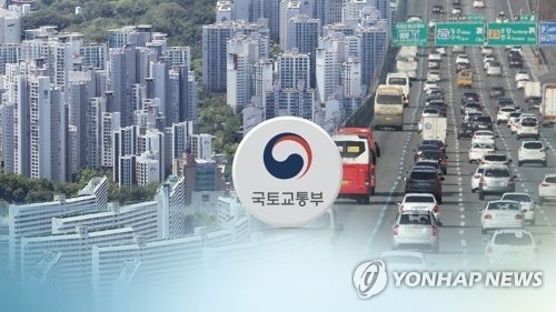 자료사진