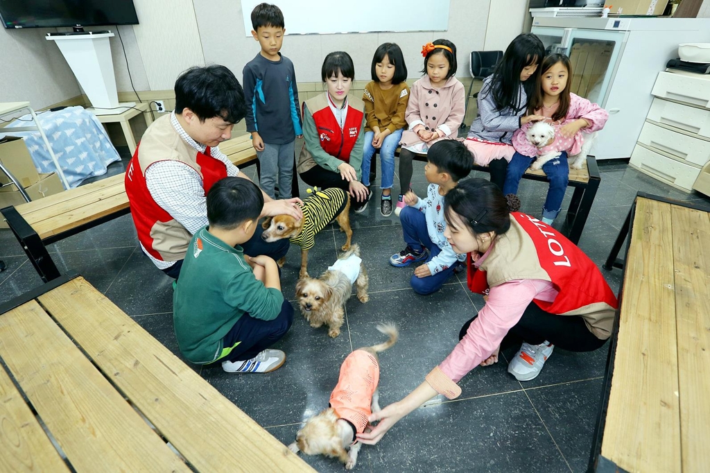 롯데마트, 남양주 반려동물복지센터 봉사활동